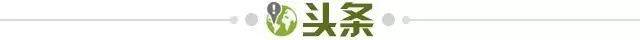 开云足球-【早报】玩的就是心跳！曼联绝杀伯恩利收获赛季首胜